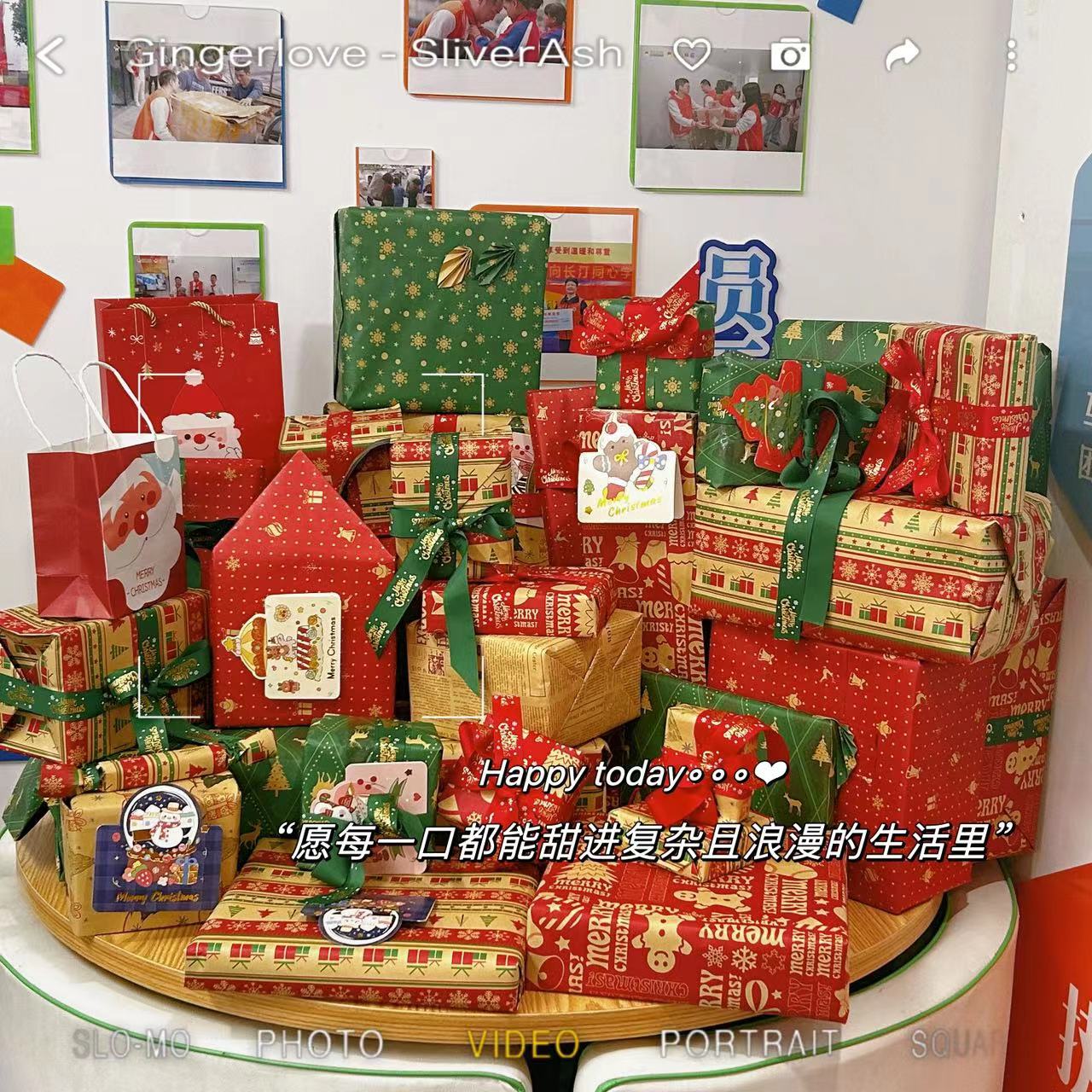 圣誕活動 | 讓寒冬熱血沸騰起來，以“家”的名義